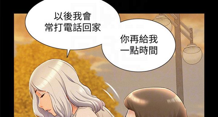 第105话0