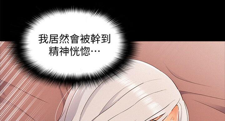 第100话0