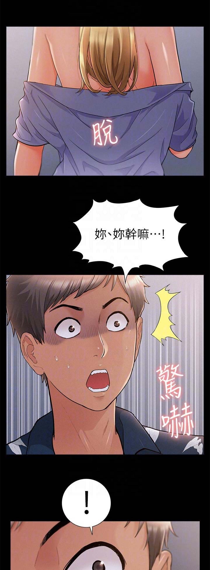 第61话0