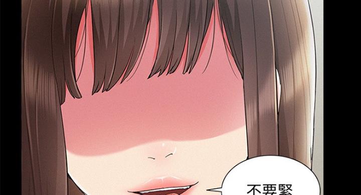 第111话4