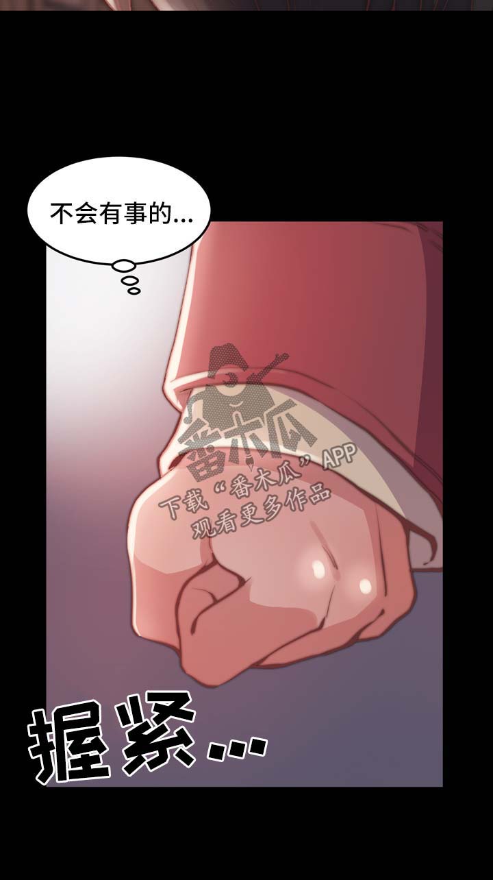 第34章：把一切都忘掉1