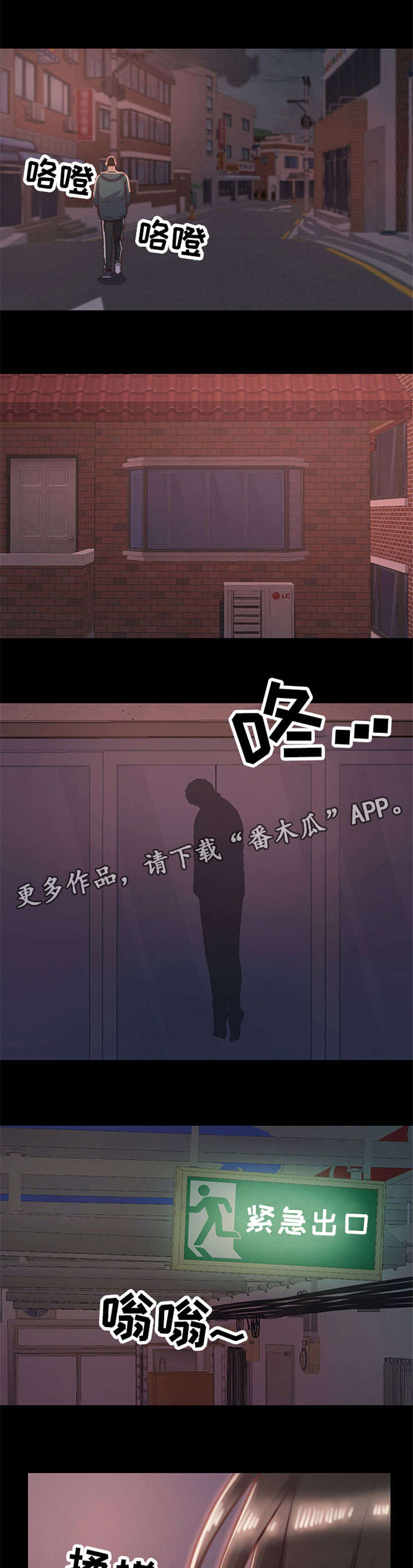 第6章：电话4