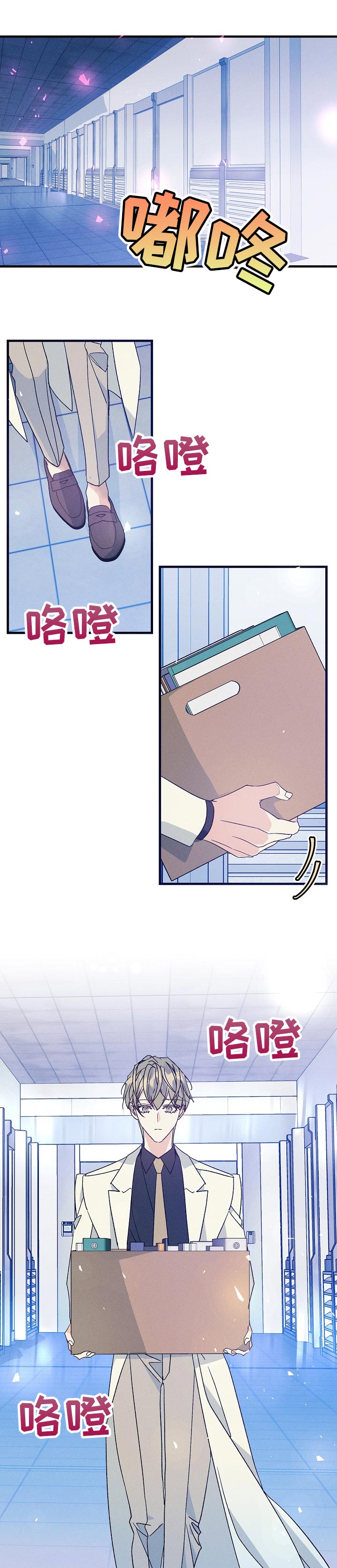 第71章：我想随时见到你0