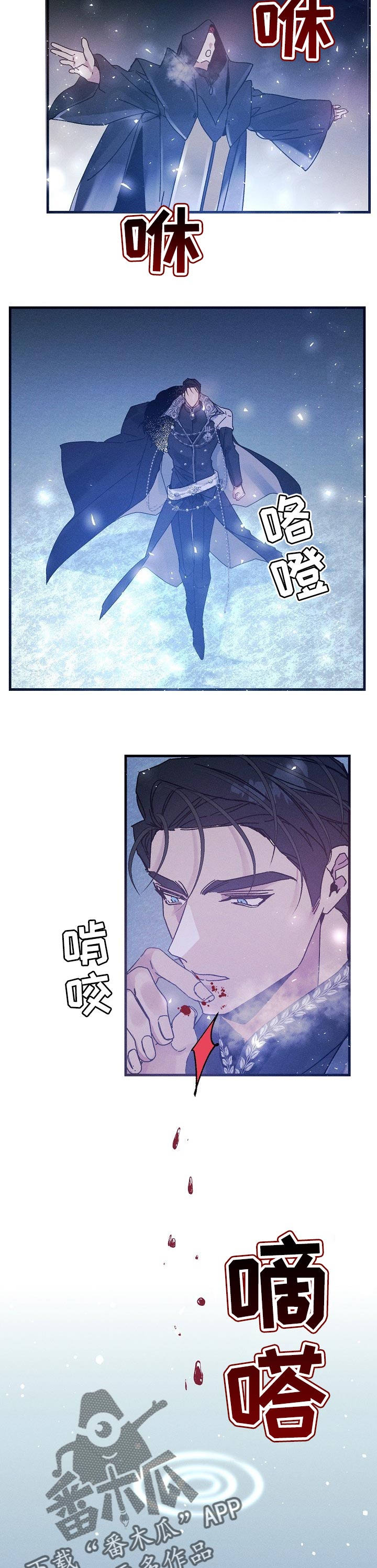 第46章：梦境2