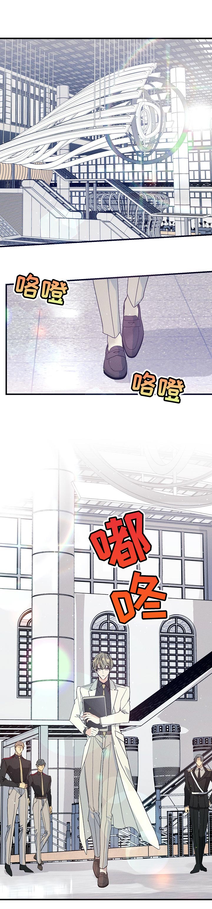 第69章：真爱0