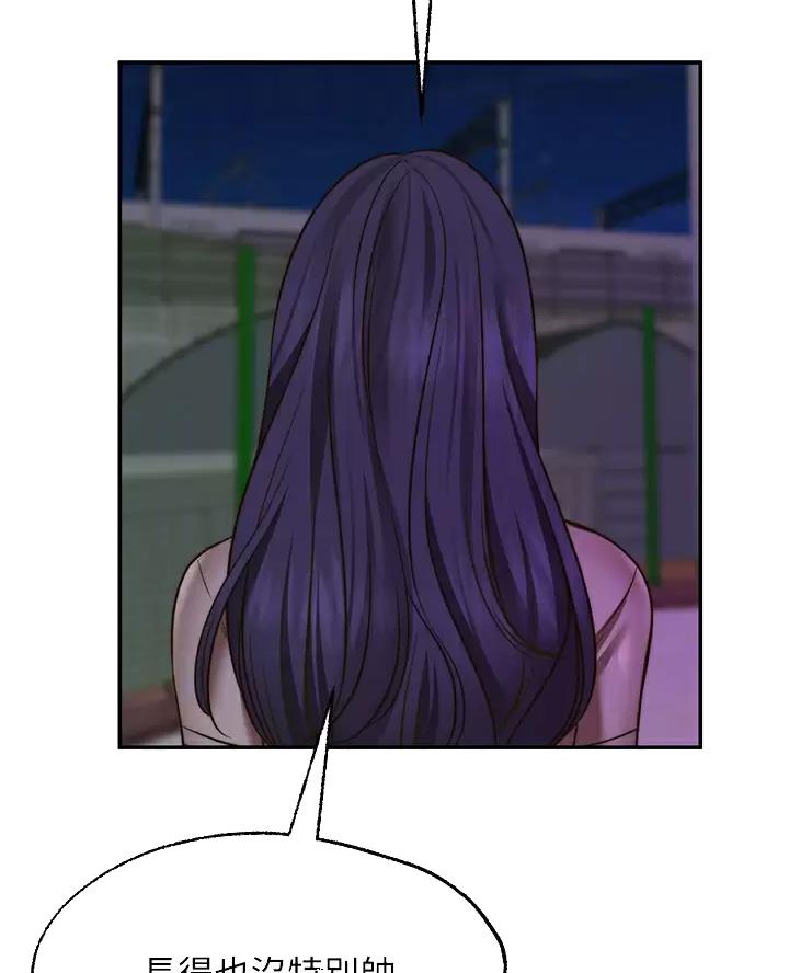 第58话3