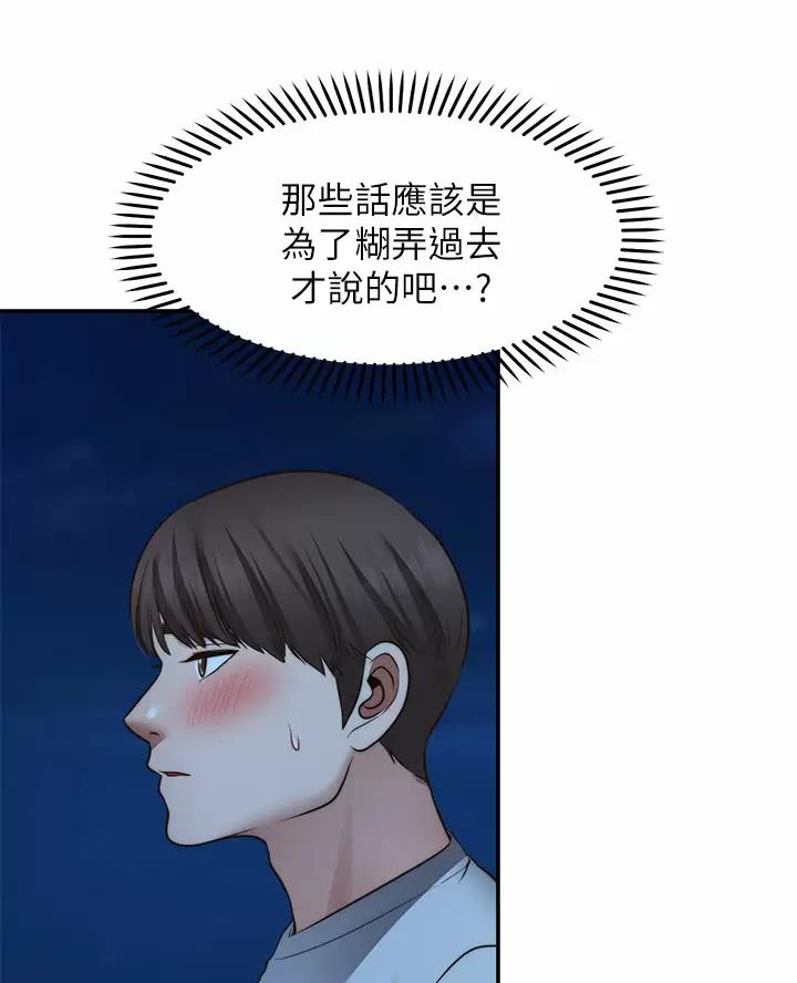 第58话0