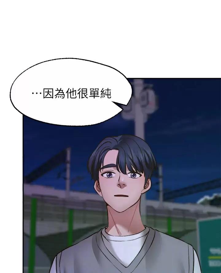 第58话1