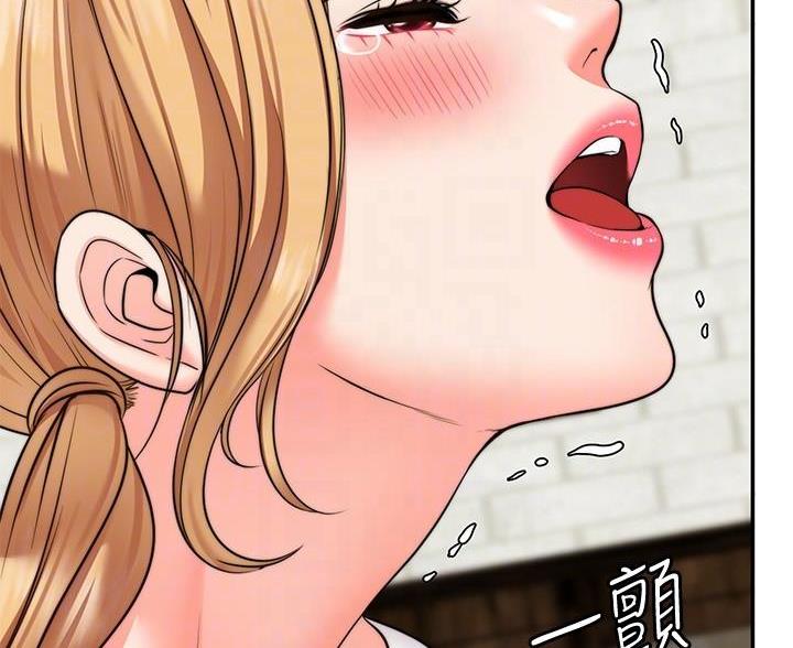 第43话0