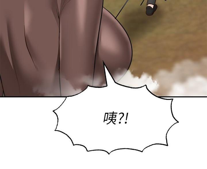 第40话3