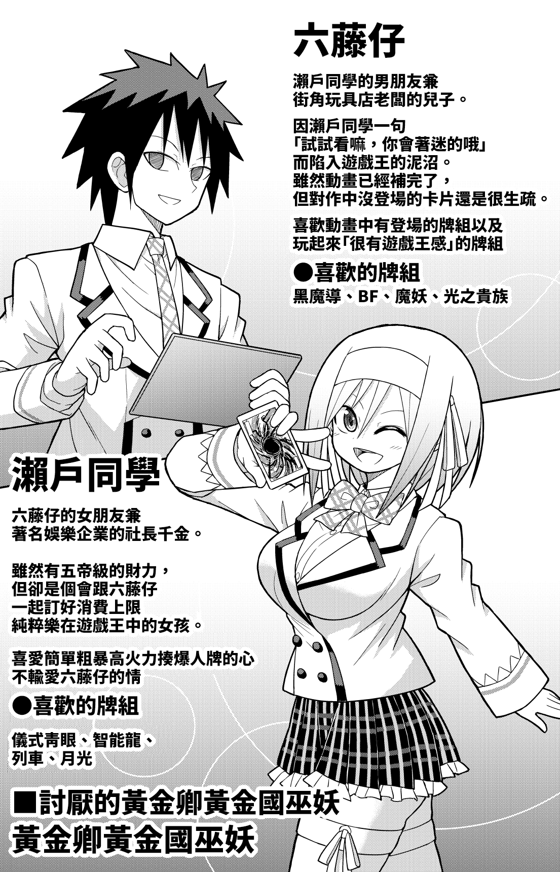 MD篇13