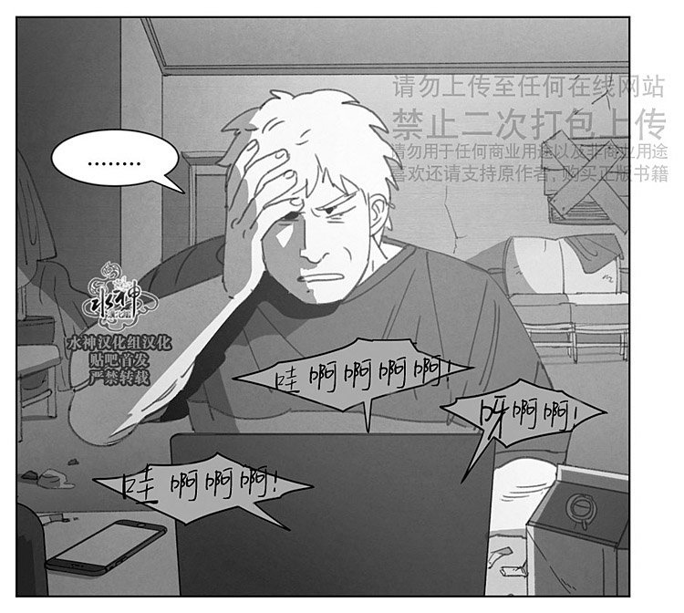 第19话2