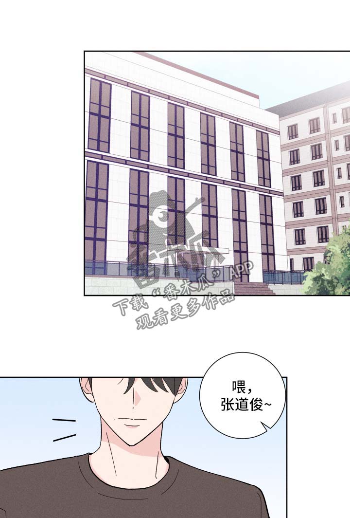 第31章：有约0