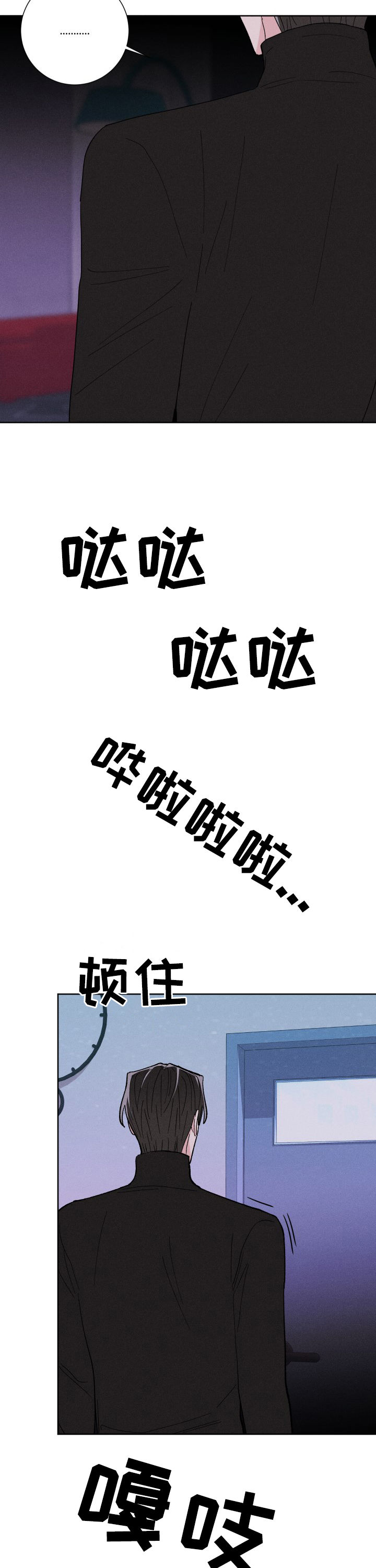 第62章：实话1