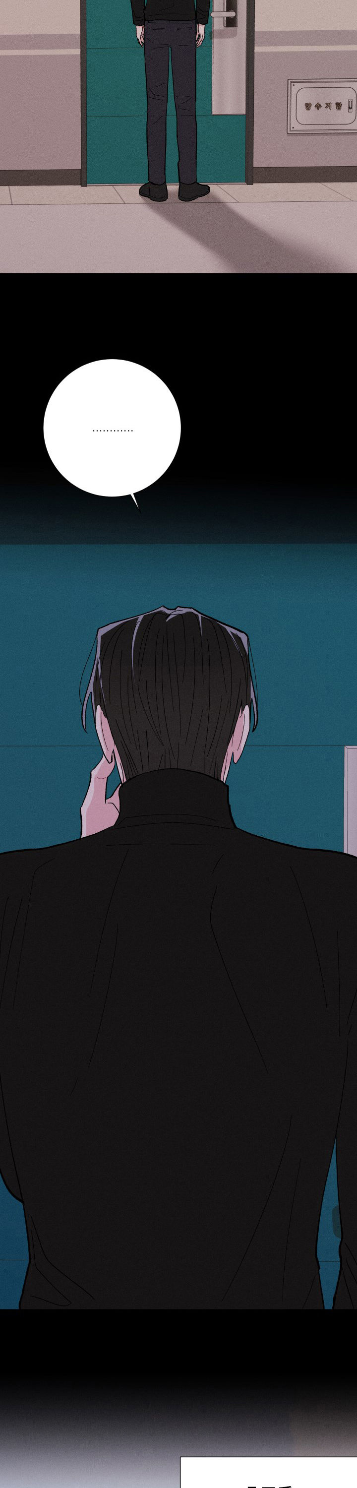 第64章：散散心3