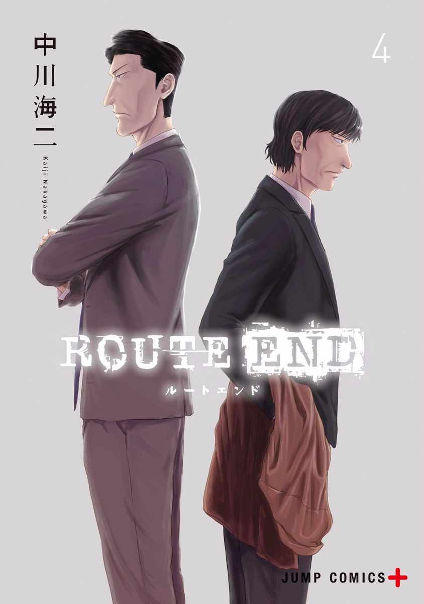 第21话0