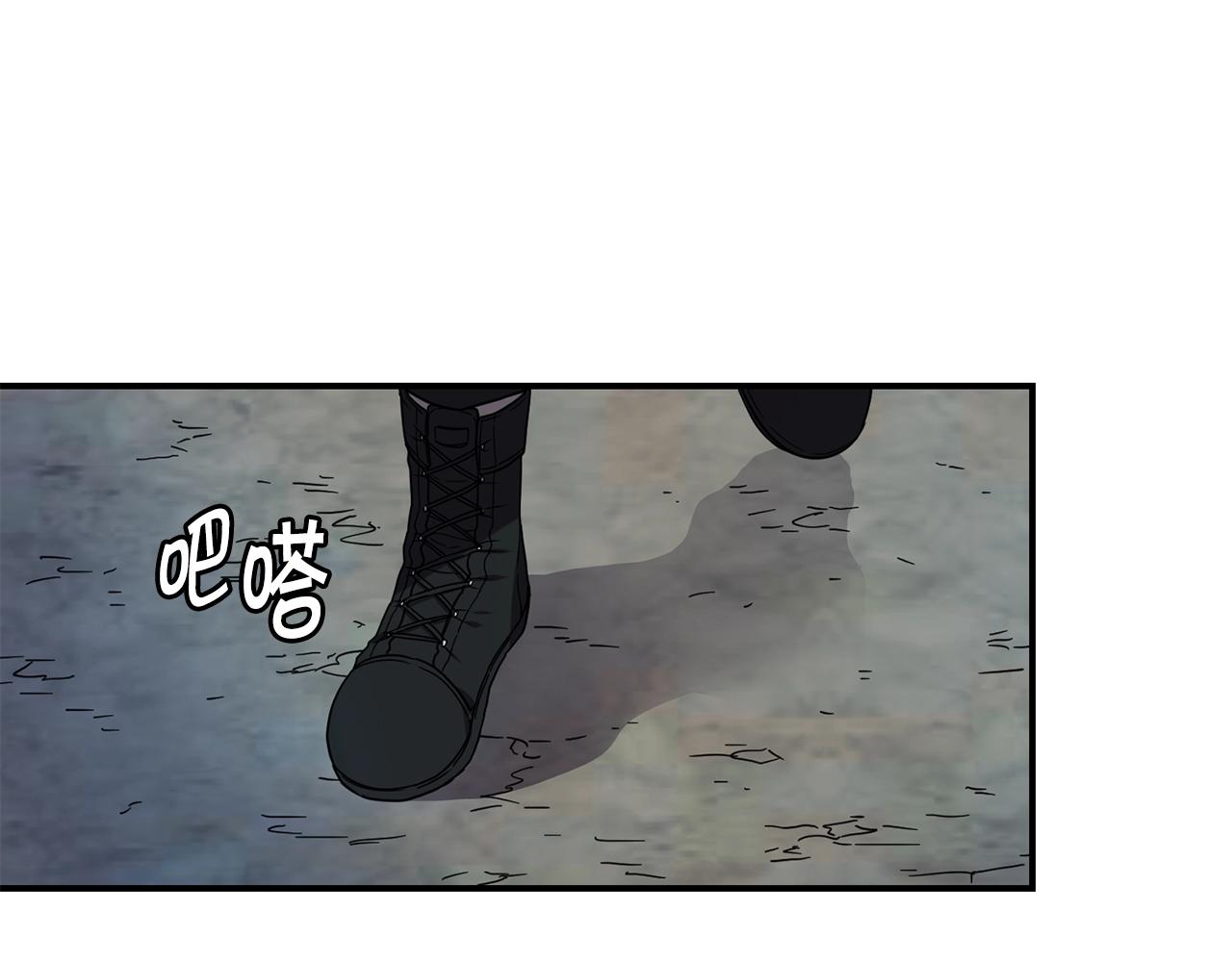 第15话 有趣的家伙2