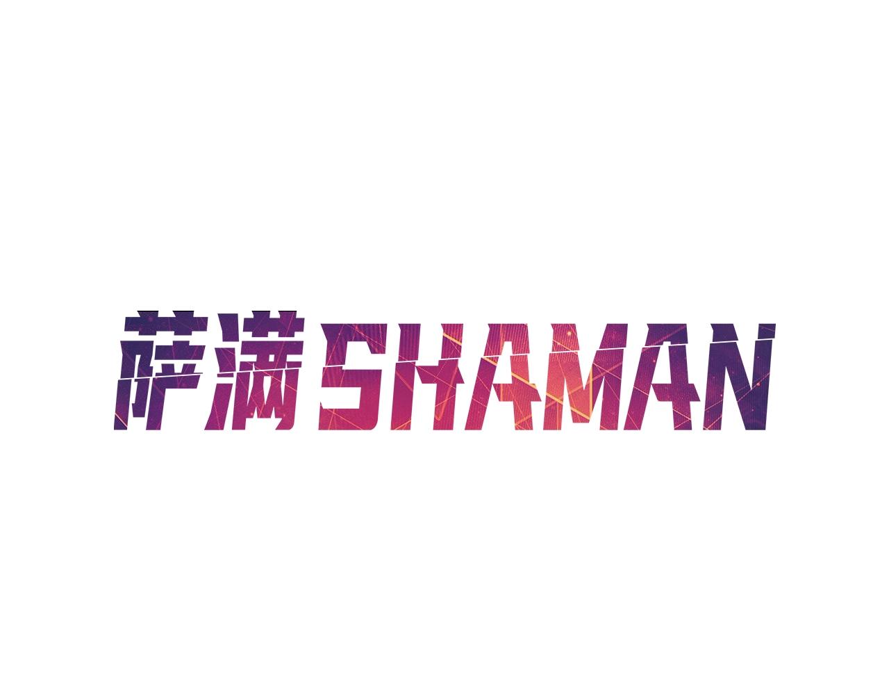 第18话 无死角防御0
