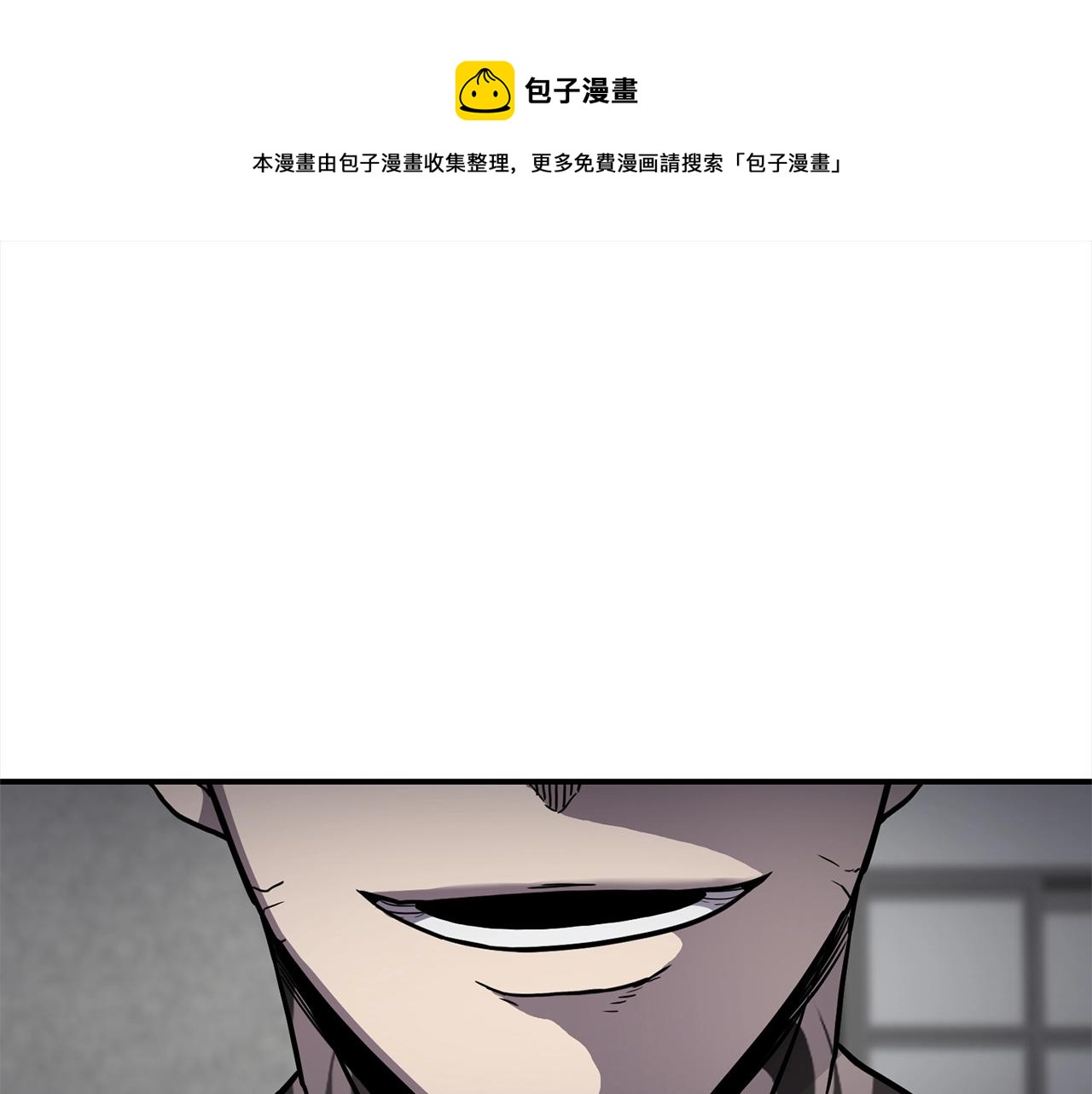 第28话 目标0