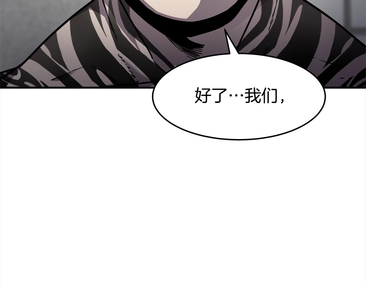 第28话 目标1