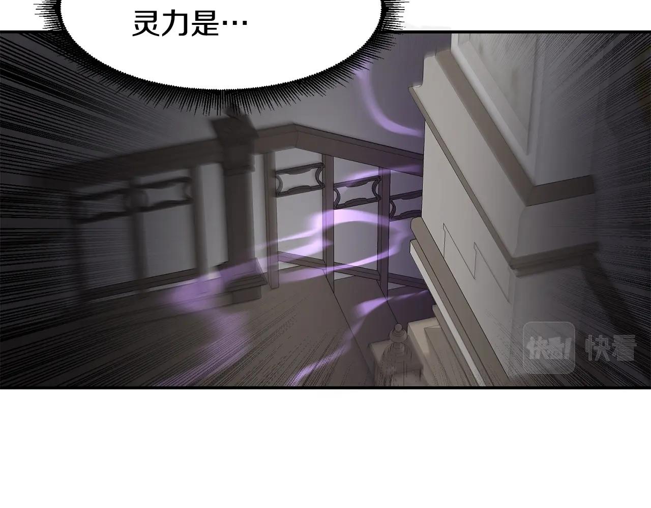 第40话 生命危险0