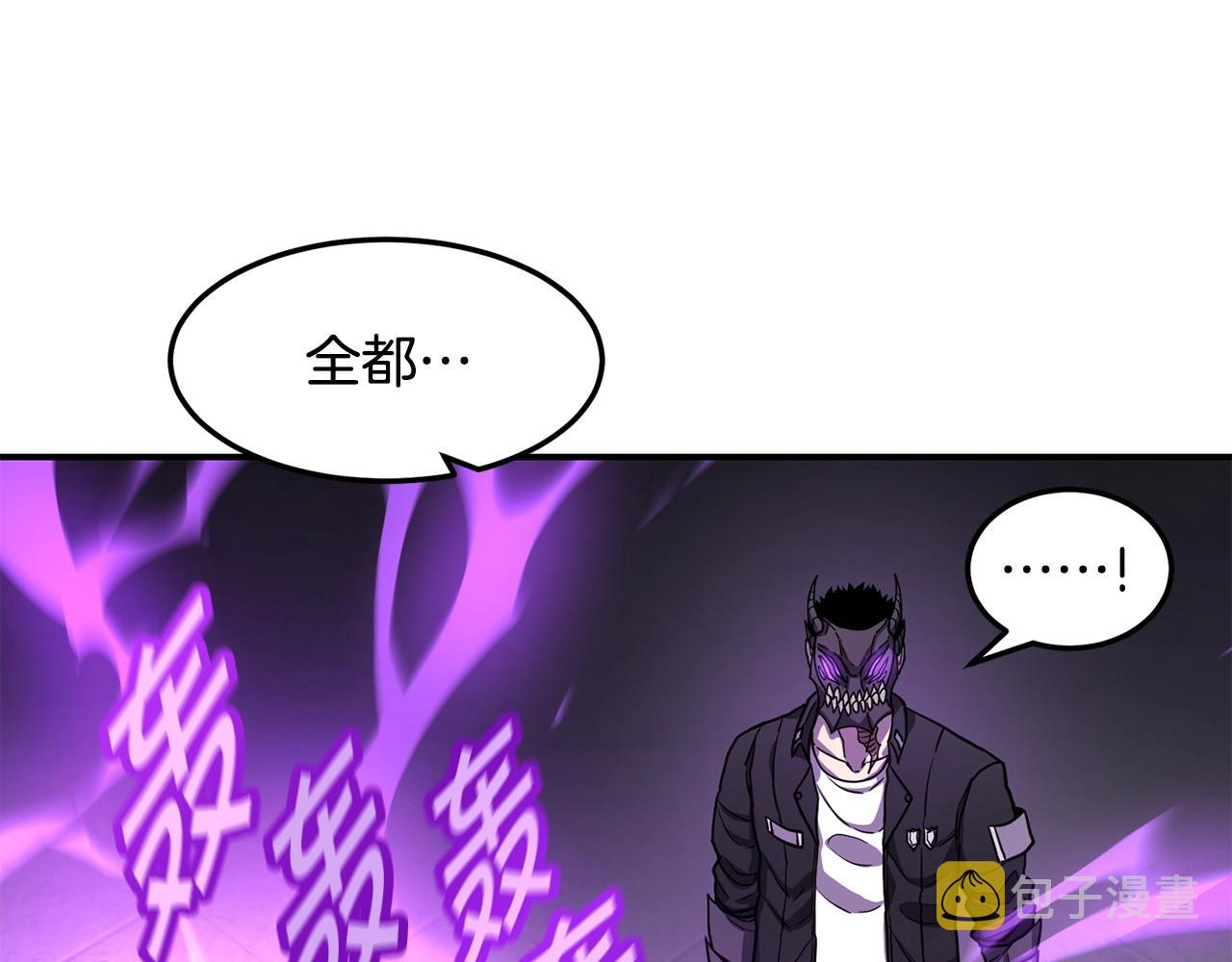 第40话 生命危险1