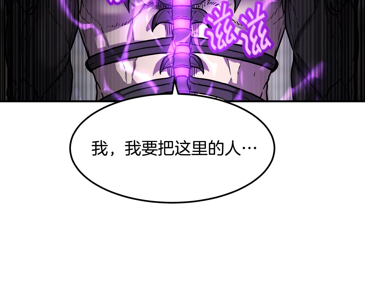 第40话 生命危险0