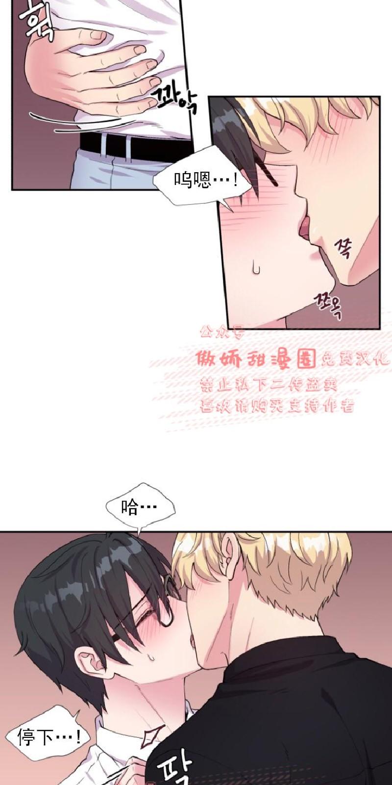 第36话1