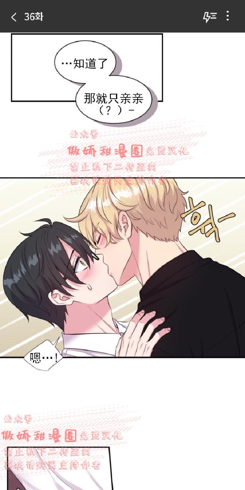 第36话0