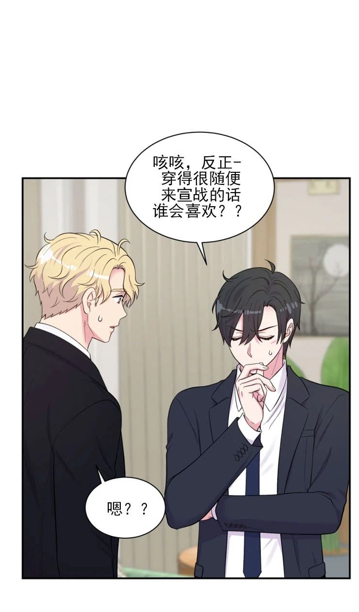 第95话0