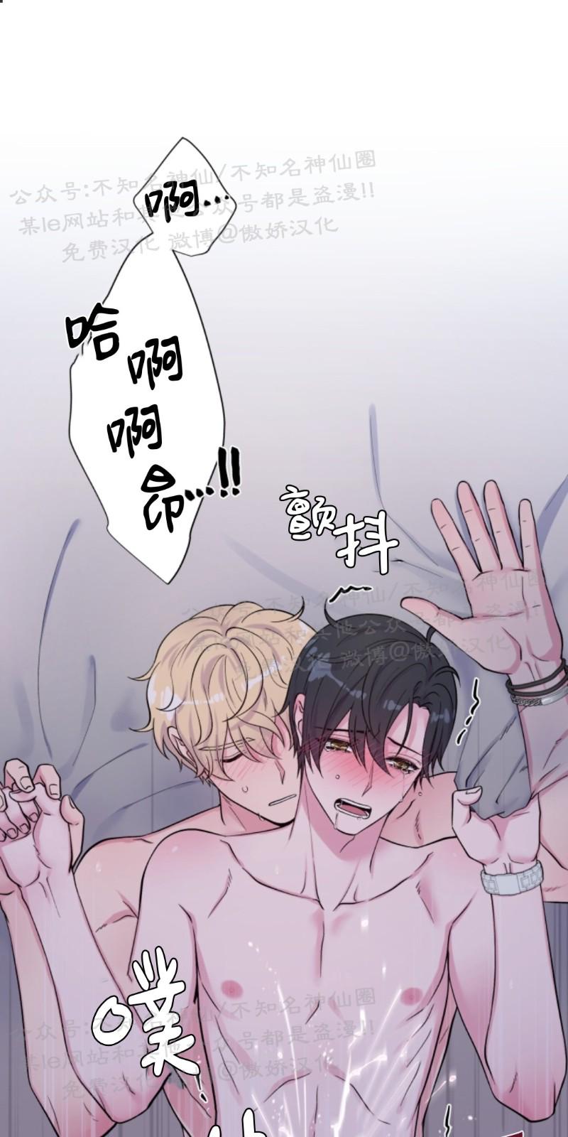 第59话0