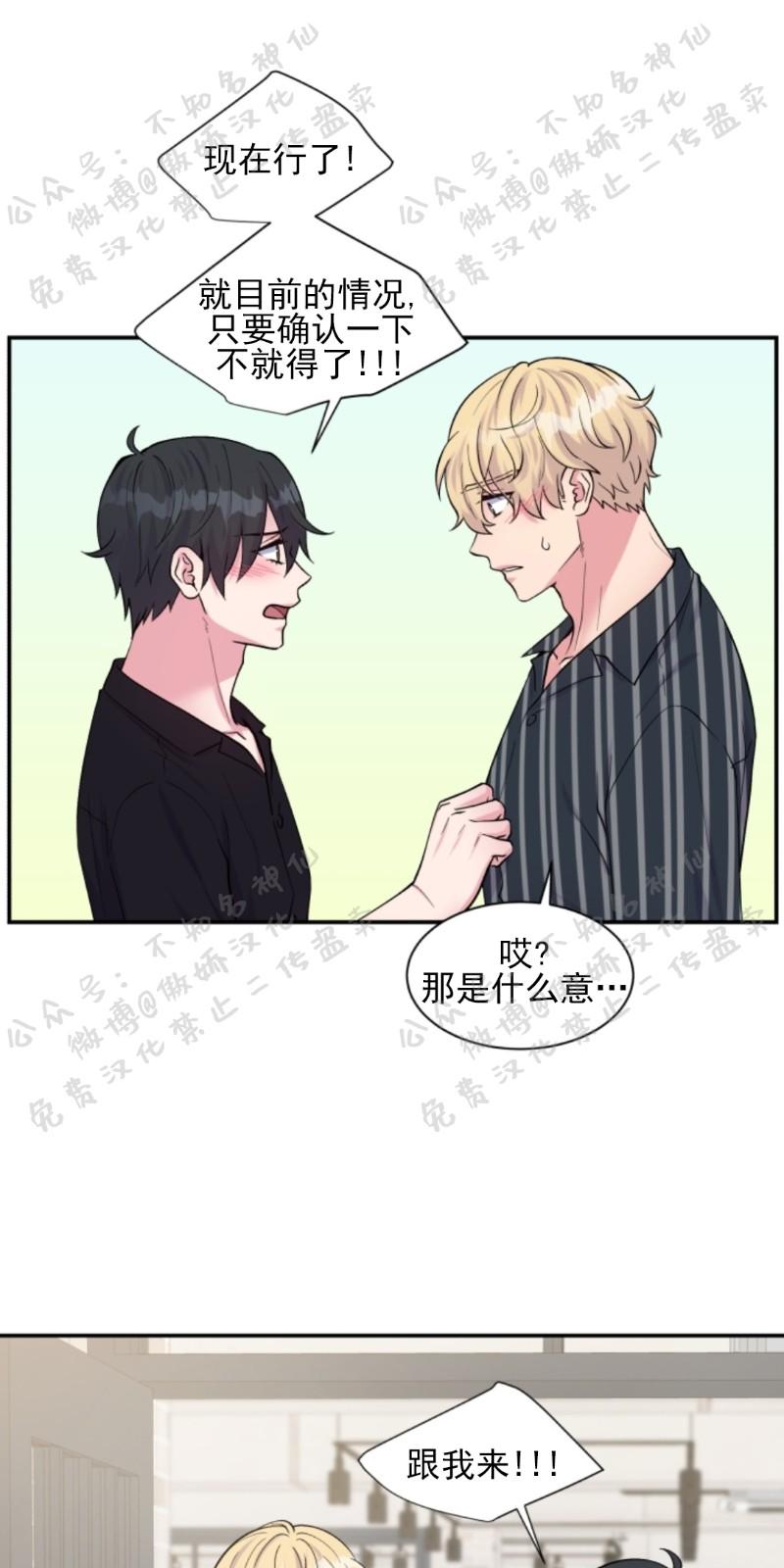 第56话0