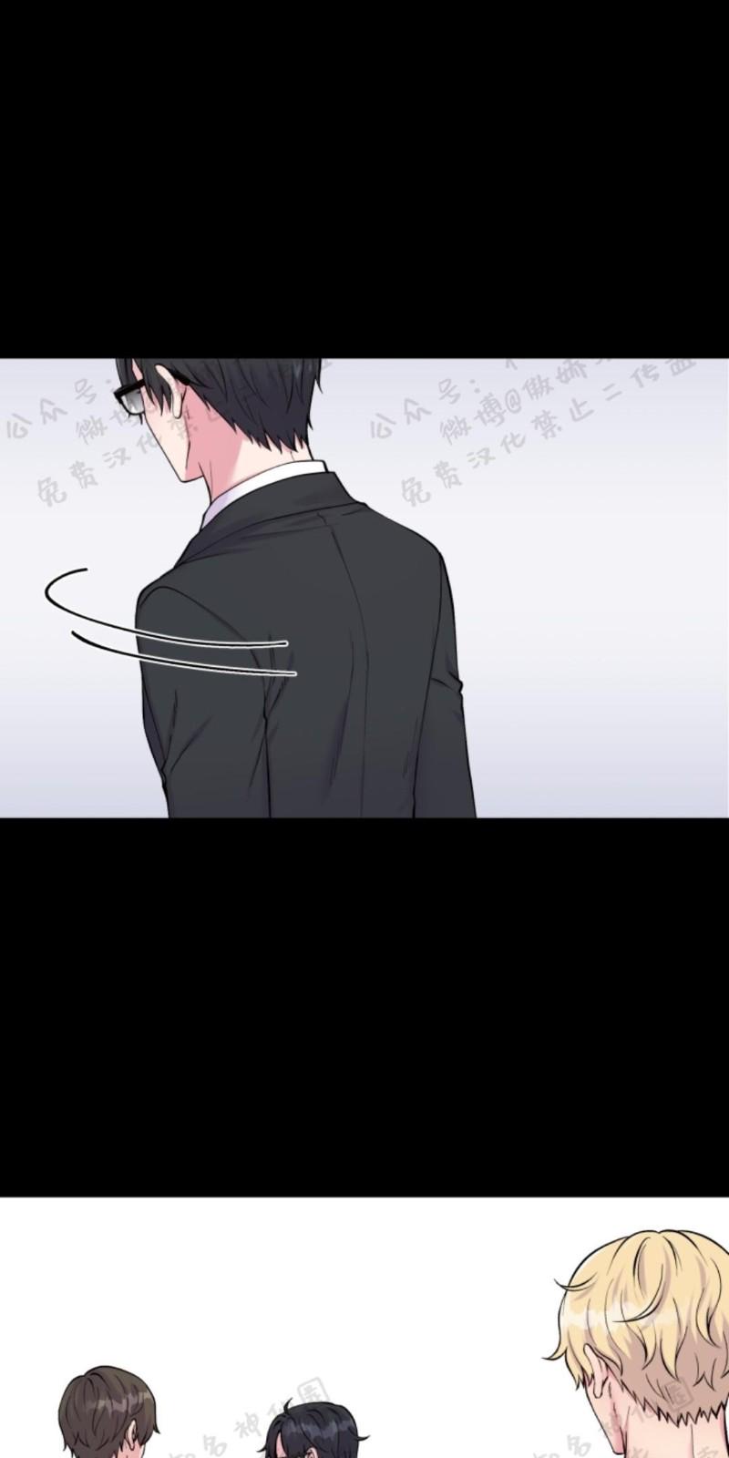 第54话4