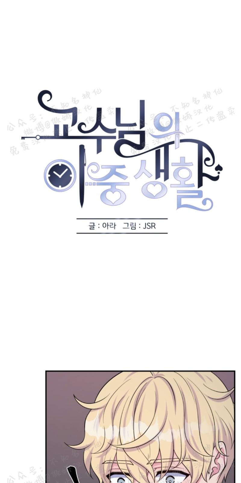 第57话0