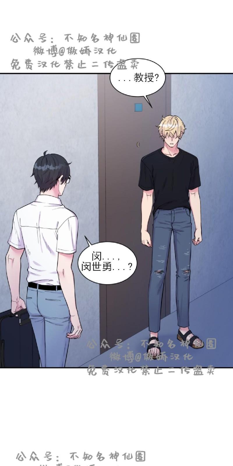 第51话0