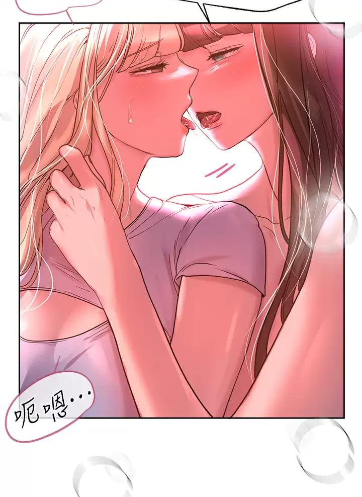第85话2