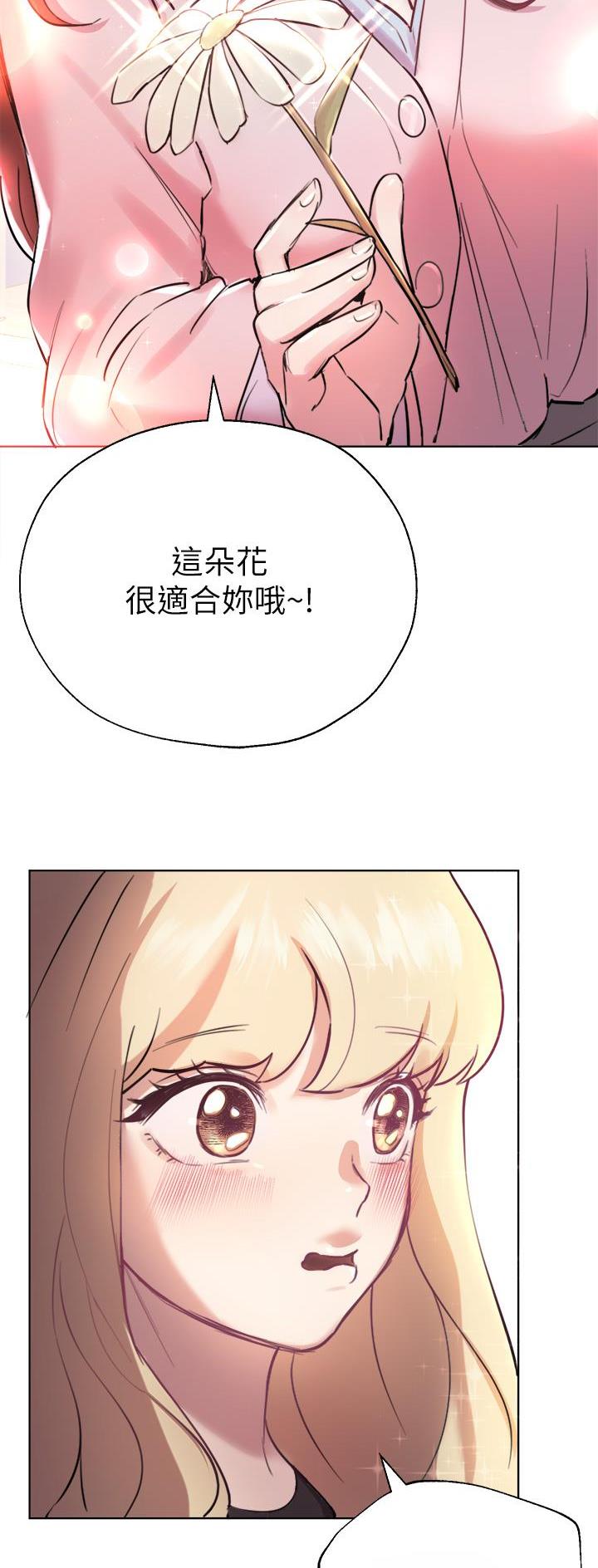 第16话3
