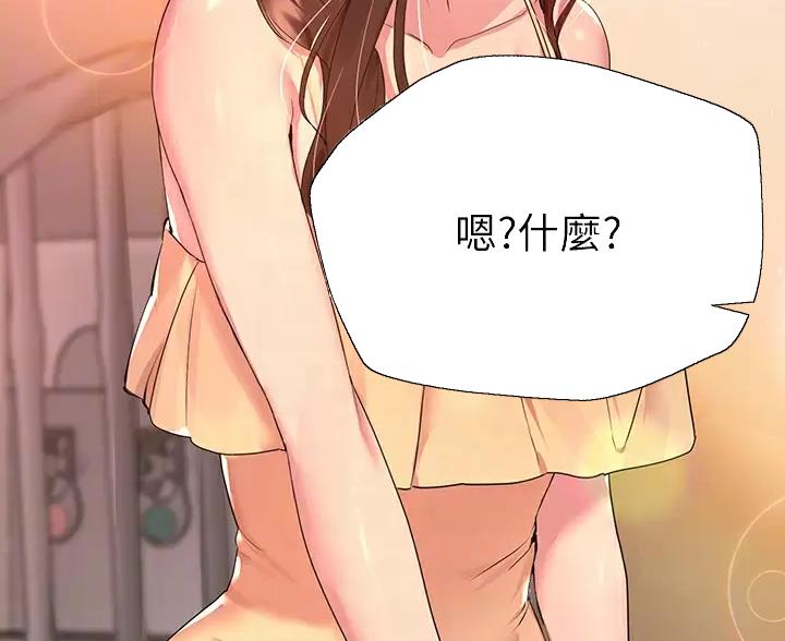 第64话1