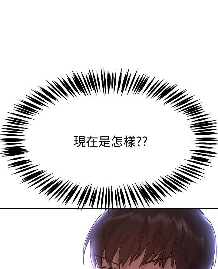 第34话3