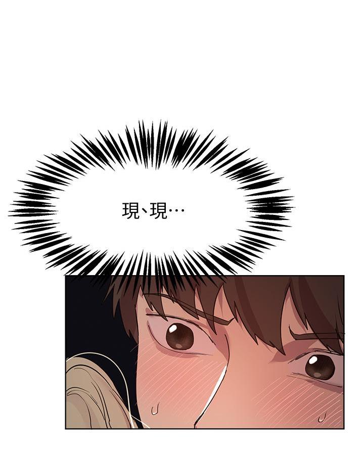 第34话2