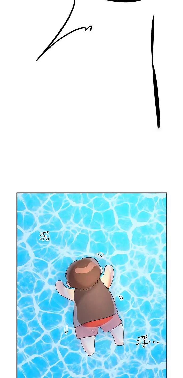 第102话0