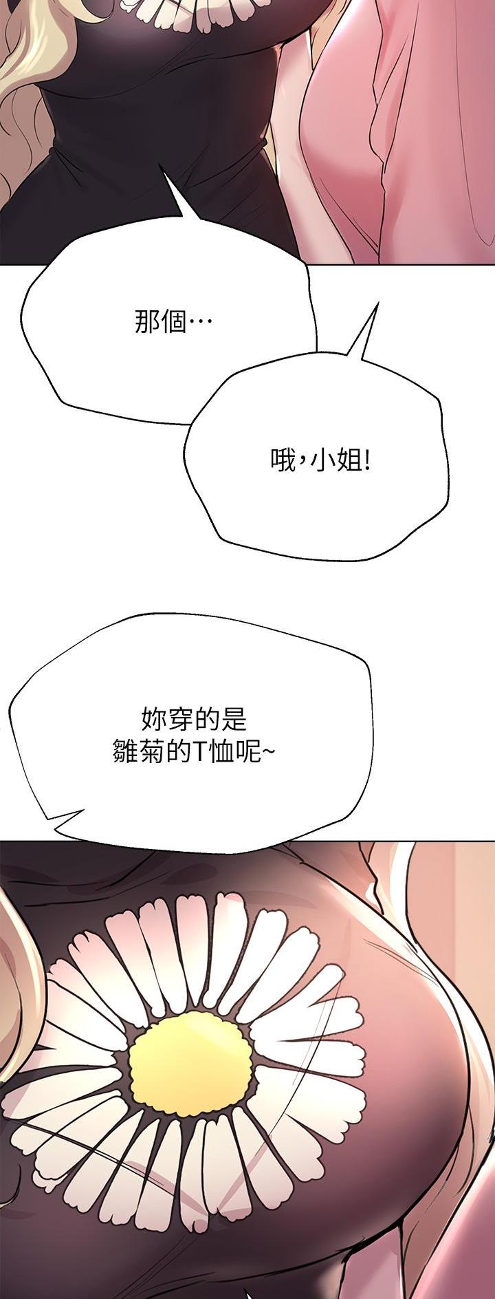 第16话0