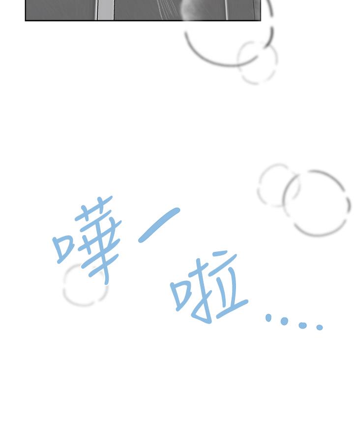 第43话1