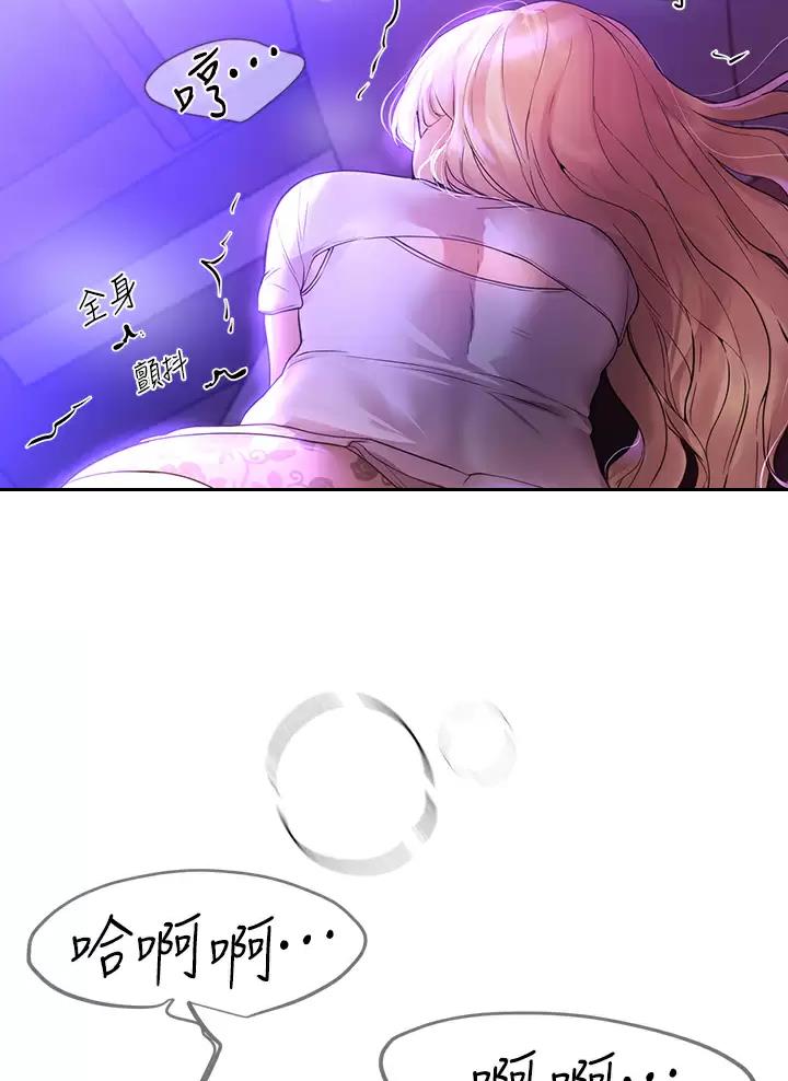 第85话0