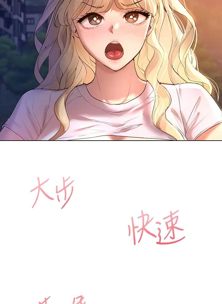第82话0