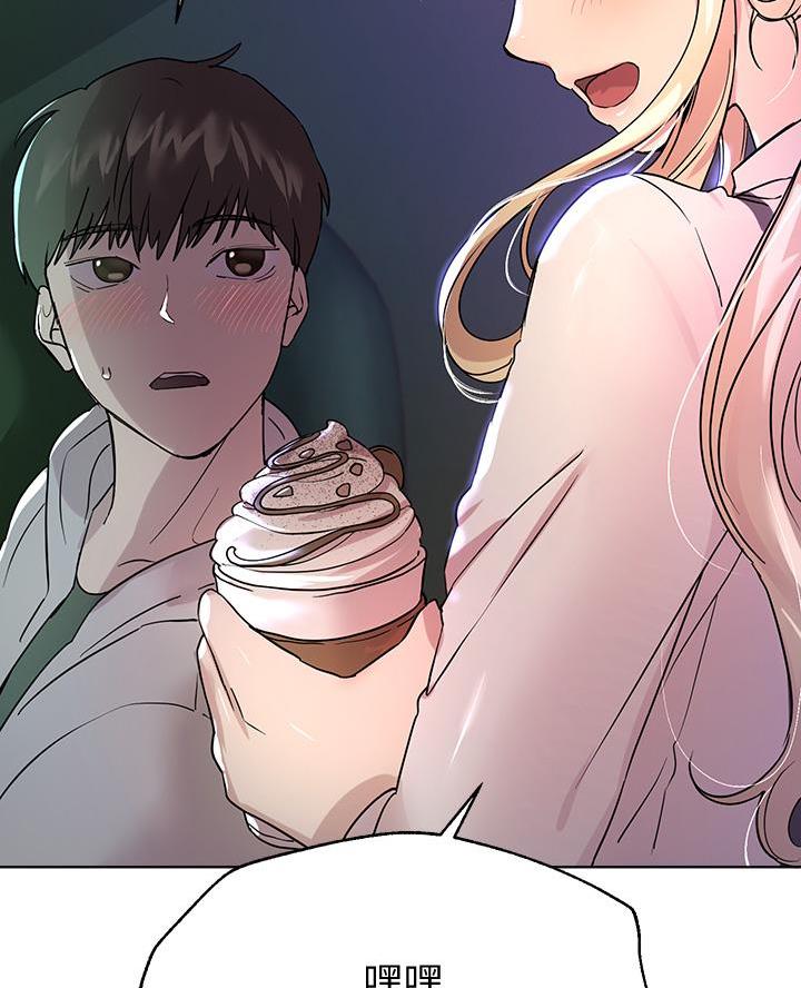 第34话4