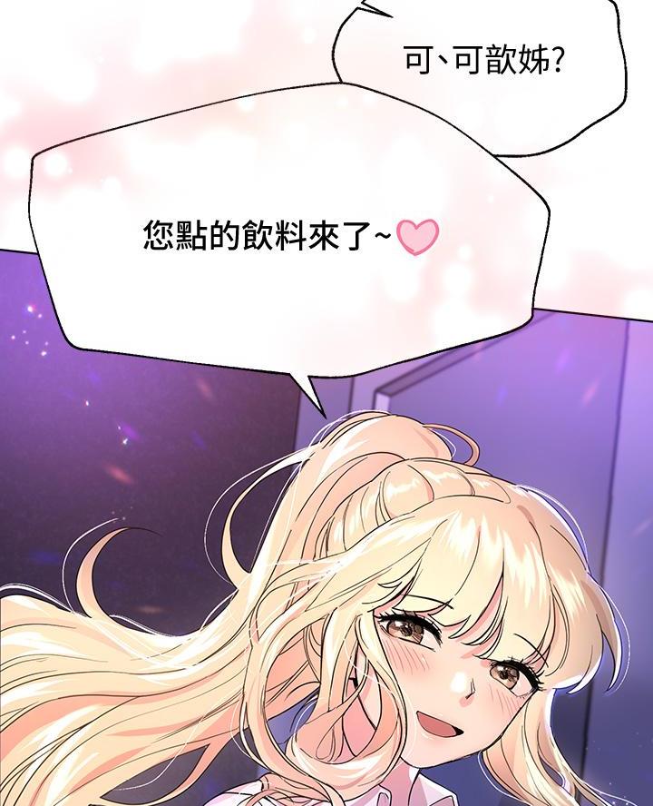第34话0