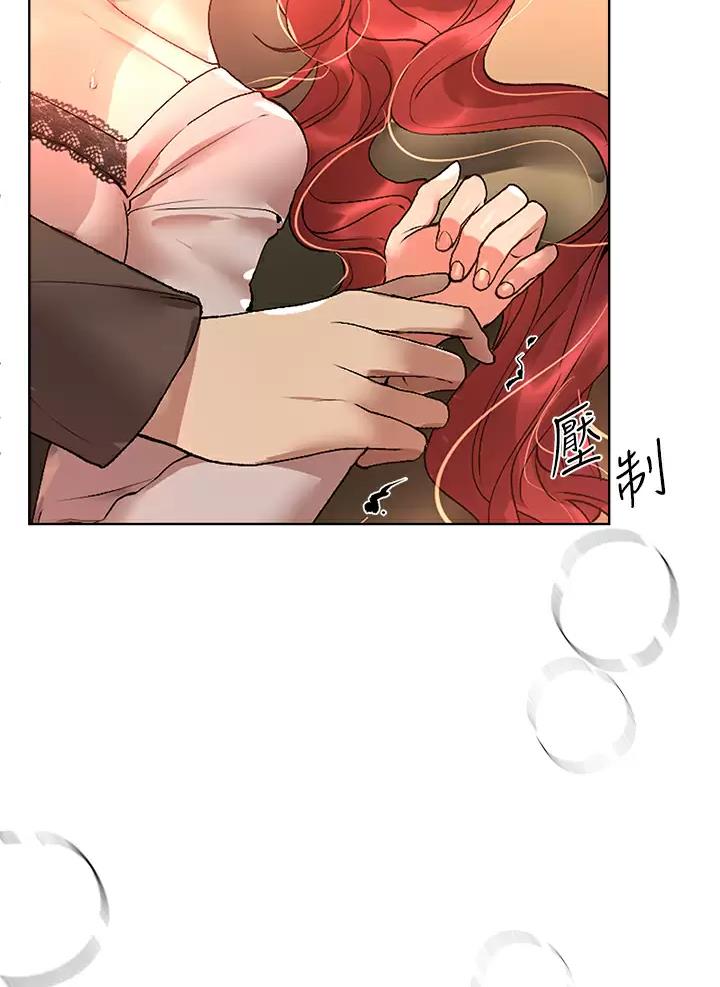 第91话4