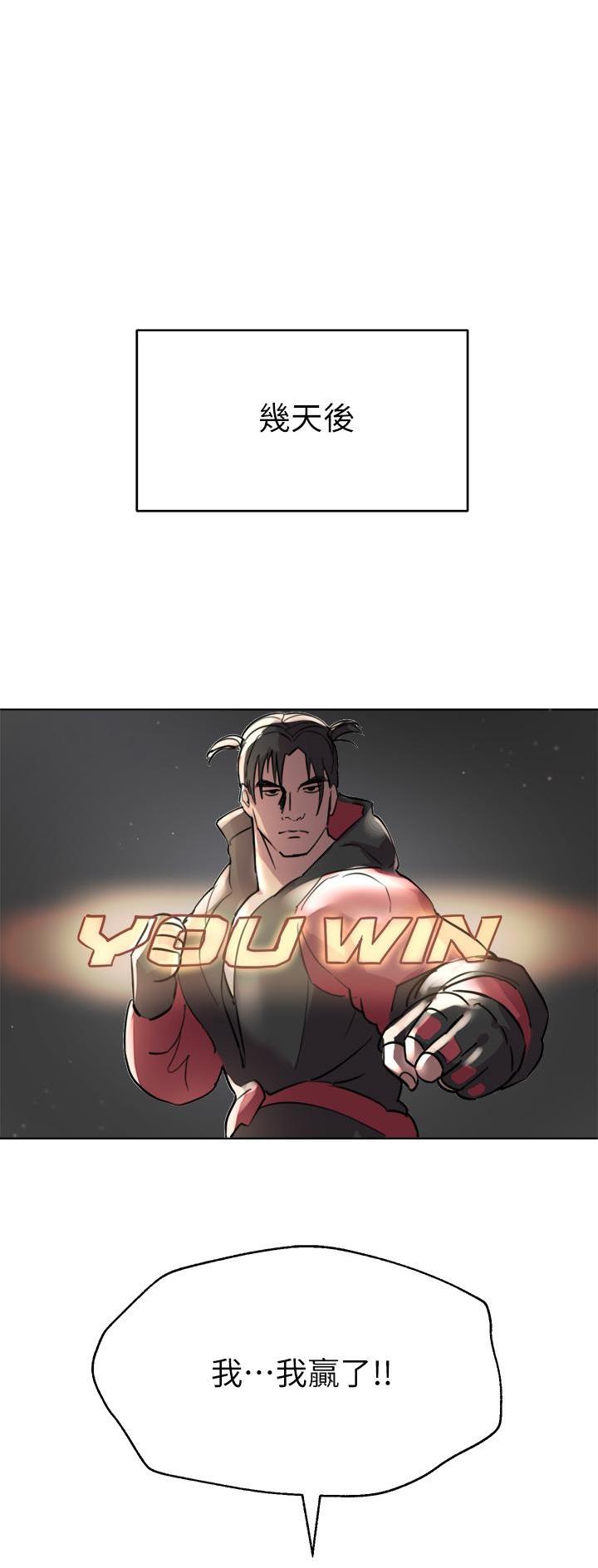 第16话0