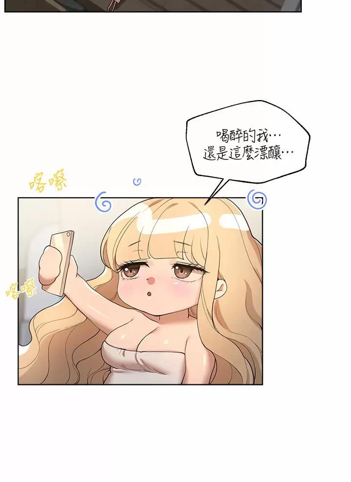 第82话1